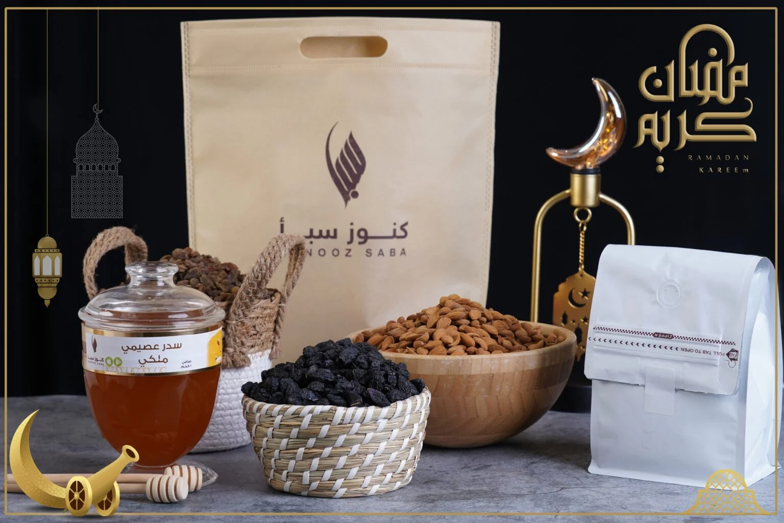 تقديم يحكي عن المنتج
