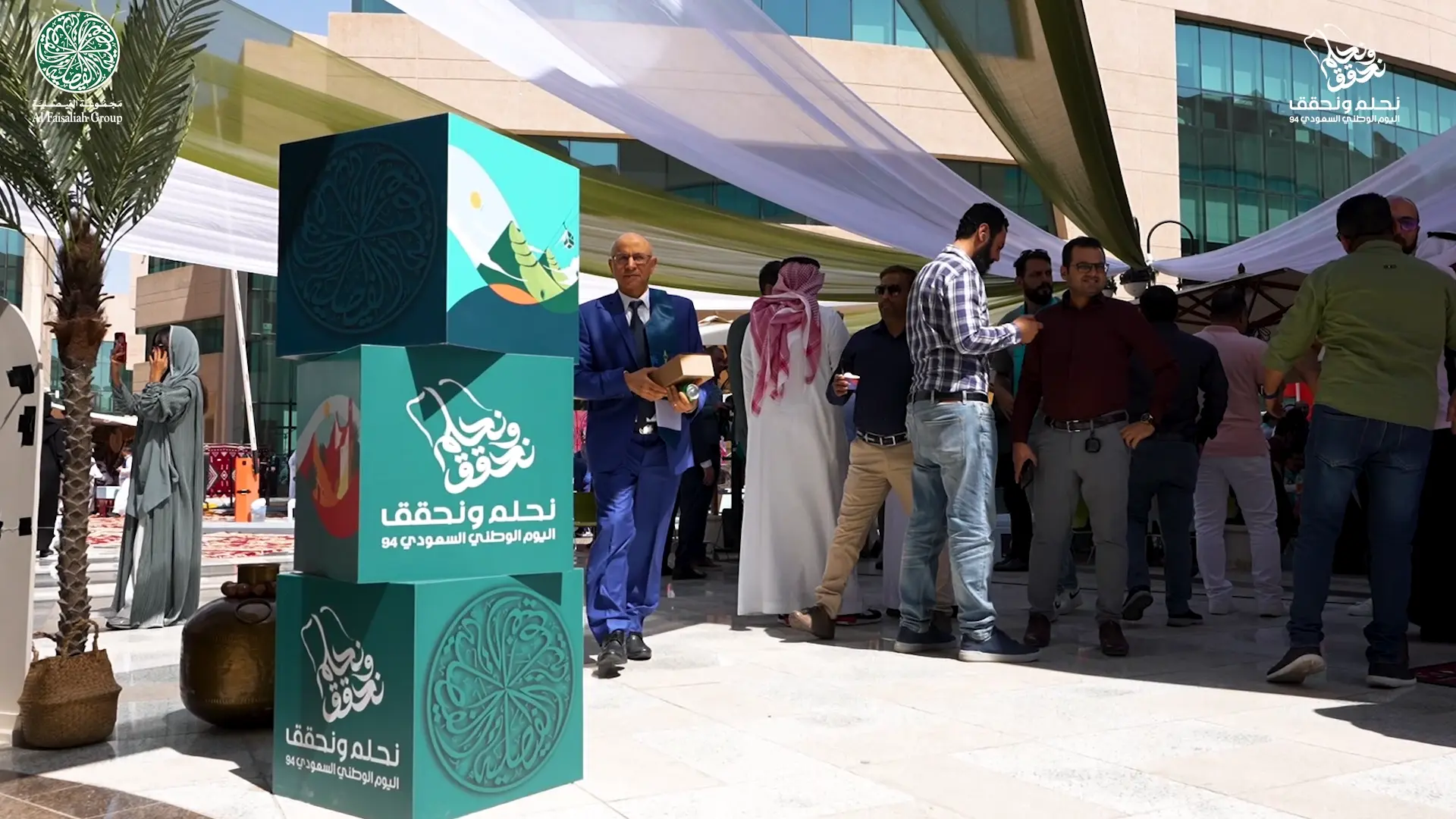 لقاءات وتفاصيل تراثية في مجموعة الفيصلية